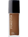 Dior Forever Matte Foundation 30ml In 7.5n