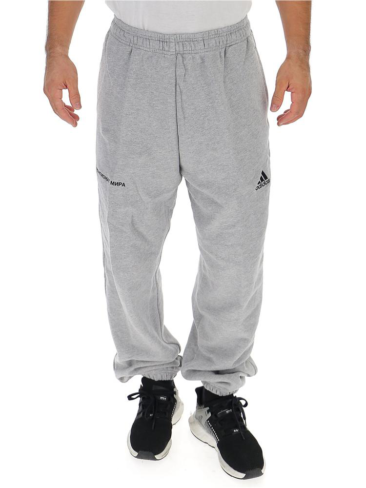 Gosha Rubchinskiy X Adidas Trackpants in Grey Gosha Rubchinskiy X Adidas Trackpants in Grey