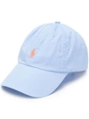 Polo Ralph Lauren Embroidered Logo Cap In Blue