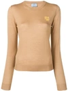 Prada Logo Knitted Jumper In Brown