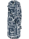 Pre-owned Chanel Sea Line Drawstring Shoulder Bag - Blue