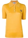 Prada Logo Polo Shirt In Yellow
