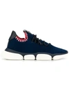 Moncler Bubble Sole Mesh Sneakers In Blue