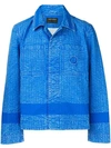 Craig Green Blue Acid Wash Line Stitch Worker Jacket