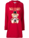 Moschino Teddy Bear Hoodie In 3115 Red