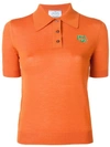 Prada Fitted Polo Shirt In F0033 Ruggine