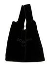 Dolce & Gabbana Logo Tote Bag In Black