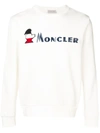 Moncler Sweatshirt Mit Logo-print - Weiss In White