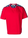 Marni Blue & Red Cotton T-shirt