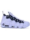 Nike Air More Money Sneakers - Purple