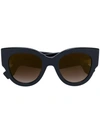 Fendi Facets Sunglasses In Black