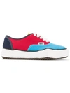 Miharayasuhiro Baker Low-top Sneakers In Multicolour