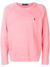 Ralph Lauren Embroidered Logo Sweatshirt In 024 Red