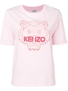 Kenzo Tiger Comfort Shirt In Pink