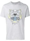 Kenzo Tiger Print T-shirt In Grey