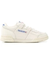 Reebok Lace-up Sneakers In Neutrals