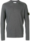 Stone Island Crewneck Sweater - Grey
