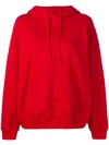 Msgm Logo Print Hoodie In Red