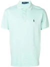 Ralph Lauren Embroidered Logo Polo Shirt In Green