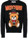 Moschino Teddy Logo Sweatshirt In Black