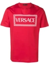 Versace Logo Print T-shirt In Red