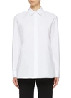 Theory Cotton Menswear Button-down Shirt In White