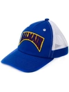 Balmain Logo Patch Cap In Blue