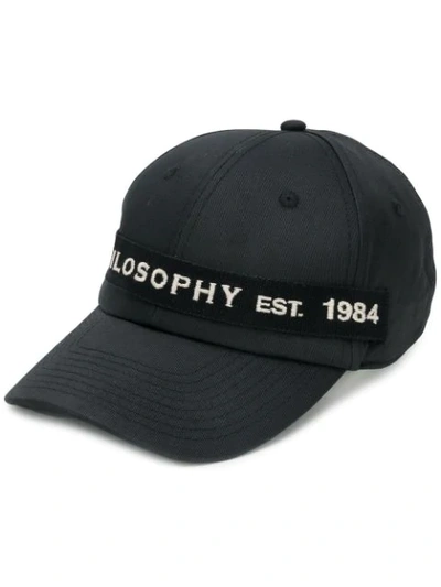 Philosophy Di Lorenzo Serafini Logo Patch Baseball Cap In Black