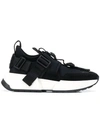 Mm6 Maison Margiela Buckle Sneakers In Black
