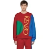 Kenzo Contrast Panels Sweatshirt In 21 Med Red