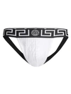 Versace Print Jockstrap In Black