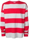 Marni Striped Regular-fit Cotton Top In Red