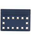 Valentino Garavani Rockstud Cardholder In Blue