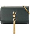 Saint Laurent Small Monogramme Shoulder Bag - 绿色