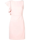 Blugirl Ruffle Detail Dress In Pink