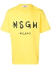 Msgm Logo Print T In Yellow