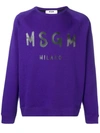 Msgm Logo Print Sweatshirt In Purple