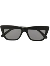 Stella Mccartney Chain Detail Square Sunglasses In Black