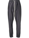 Rick Owens Drop Crotch Drawstring Trousers In Grey