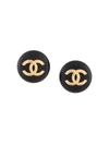 Pre-owned Chanel Vintage Cc Logo Button Earrings - 黑色