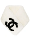 Pre-owned Chanel Vintage Logo Stole - 白色
