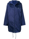 Prada Hooded Satin Shell Parka In Blue