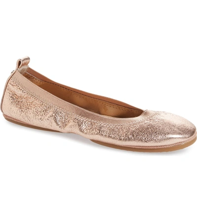 Yosi Samra Samara Foldable Ballet Flat In Nude Leather 2