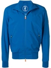 Save The Duck Bomber Jacket In Blue