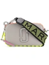 Marc Jacobs Snapshot Whipstitch Camera Bag In Grey
