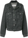Mm6 Maison Margiela Convertible Sleeve Denim Jacket In Black