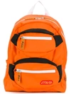 Heron Preston Orange Nylon Backpack