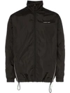 Off-white Webbing-trimmed Shell Track Jacket In Black