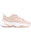 Nike M2k Tekno Sneakers In Pink