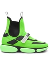 Prada Cloudbust Hi-top Sneakers - Green